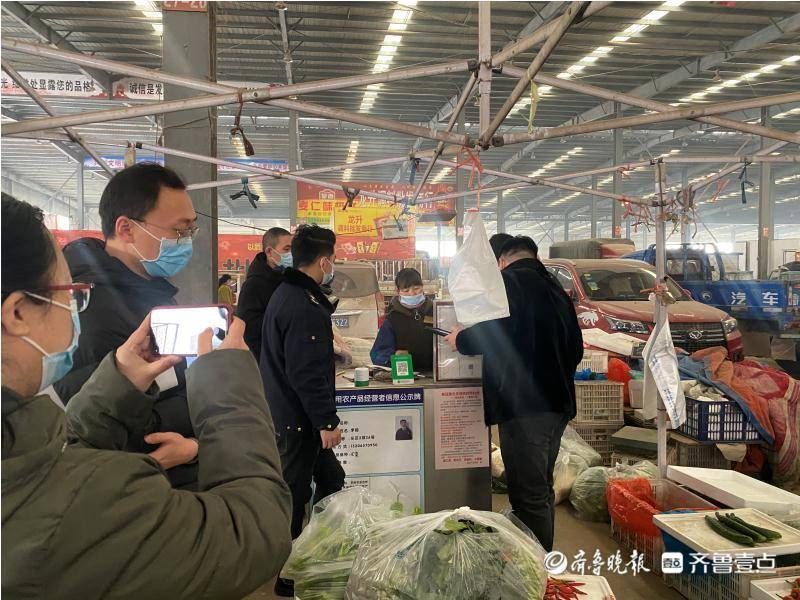 精準(zhǔn)施策，聊城嚴(yán)把食品質(zhì)量安全第一道防線——食用農(nóng)產(chǎn)品批發(fā)環(huán)節(jié)的治理實(shí)踐